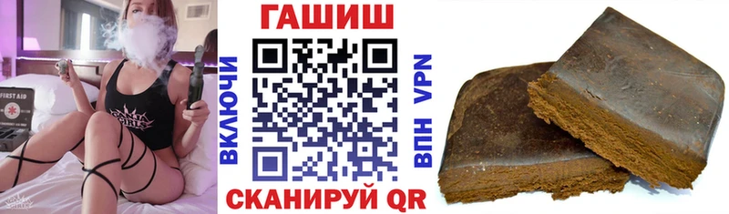 Мефедрон Серафимович