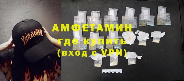 прущий лед Остров