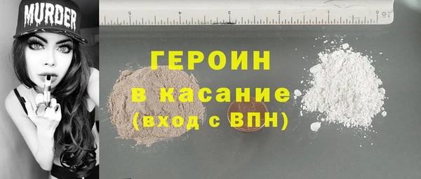 прущий лед Остров