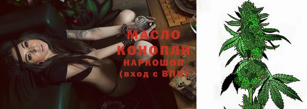 прущий лед Остров