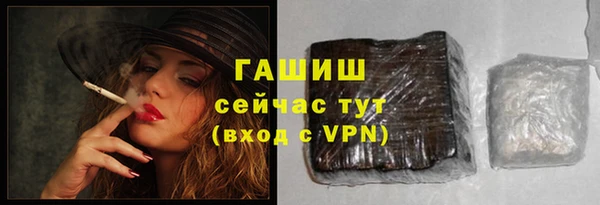 прущий лед Остров