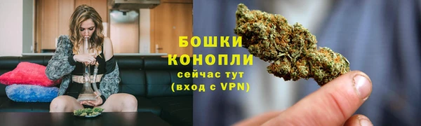 прущий лед Остров