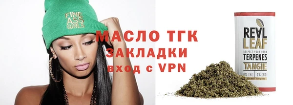 прущий лед Остров