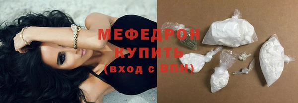 прущий лед Остров