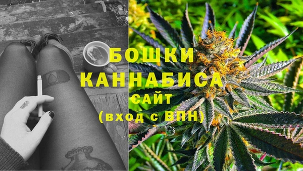 прущий лед Остров