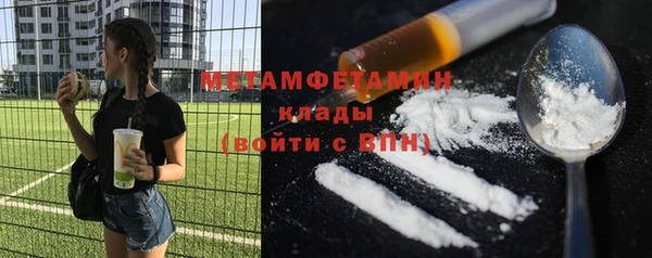 прущий лед Остров