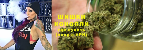 герыч Няндома