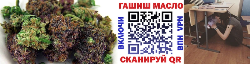 MEGA онион  хочу наркоту  Серафимович  ТГК THC oil 